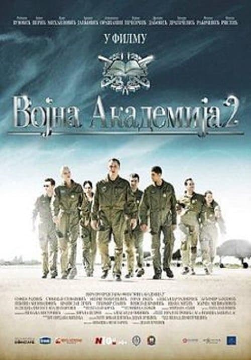 Vojna Akademija 2 poster