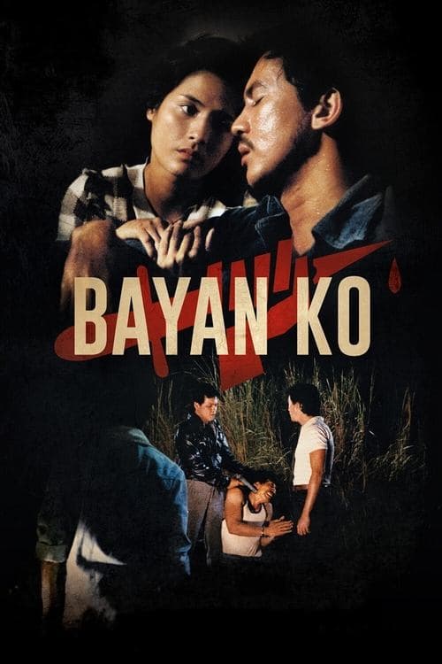 Bayan Ko - In meinem Land poster