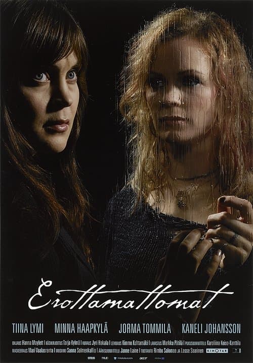 Erottamattomat poster