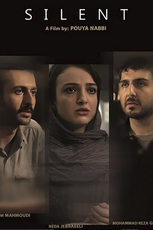 سایلنت poster
