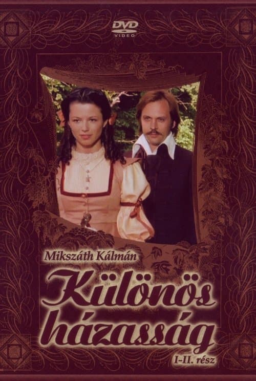 Különös házasság 2.rész poster