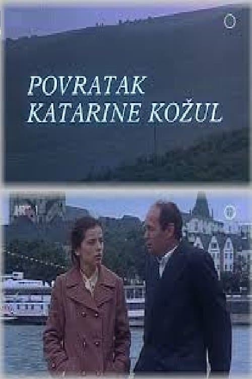 Povratak Katarine Kožul poster