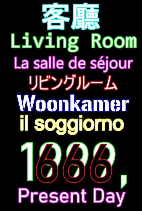 Living Room poster