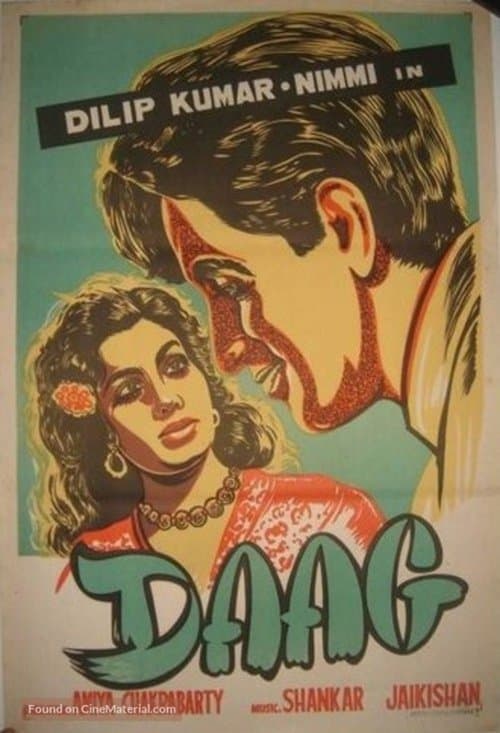 दाग poster