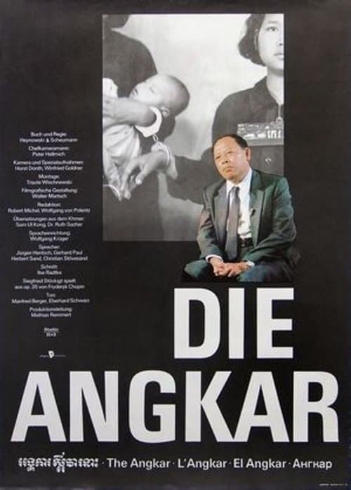 Die Angkar poster