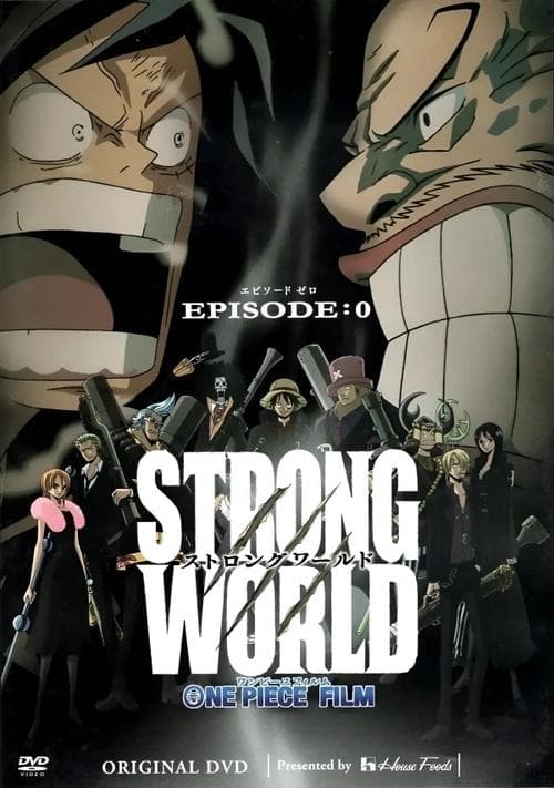 One Piece Special: Strong World - Episode 0 poster