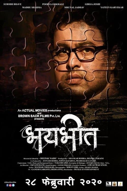 Bhaybheet poster