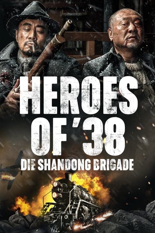 Heroes of '38 poster