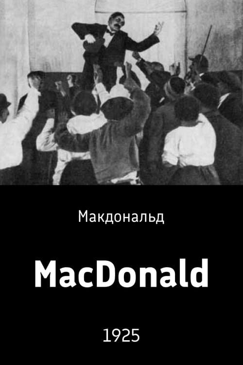 Макдональд poster