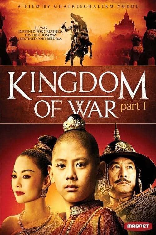 King Naresuan - Die Geiselnahme von Burma poster