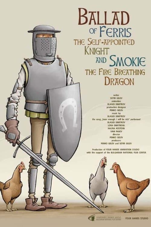 Балада за самозвания рицар Желязко и огнедишащия дракон Димчо poster