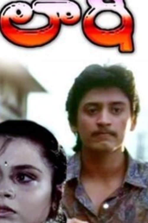 laati poster
