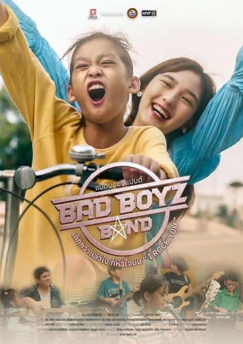 แบดบอยซ์แบนด์ poster