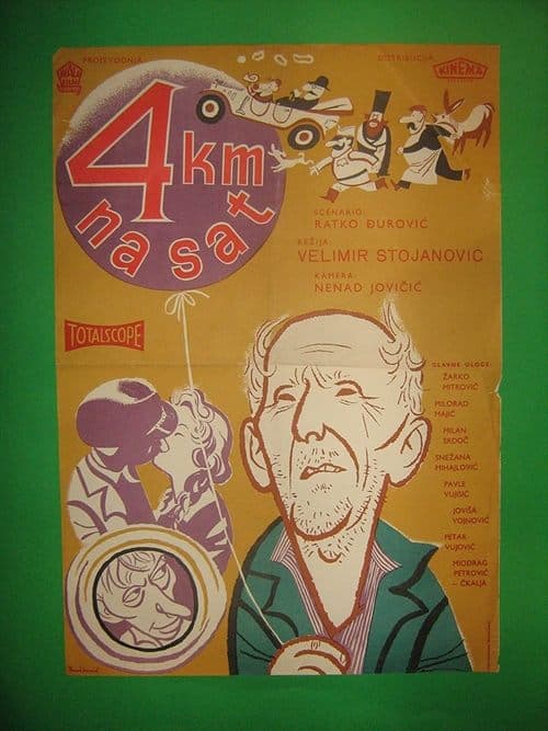 Četiri kilometra na sat poster