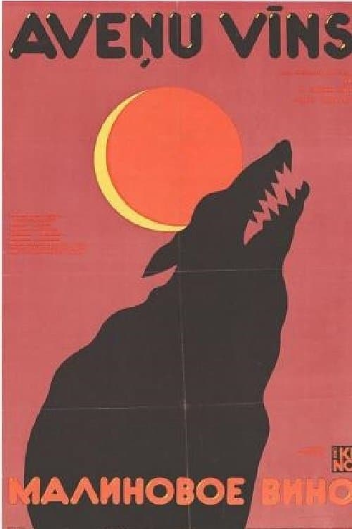 Aveņu vīns poster