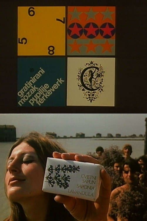 Gratinirani mozak Pupilije Ferkeverk poster