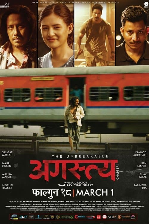 अगस्त्य – अध्याय १ poster