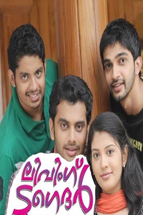 ലിവിംഗ് ടുഗെദർ poster