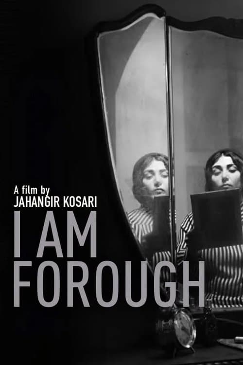رگ‌های آبی poster
