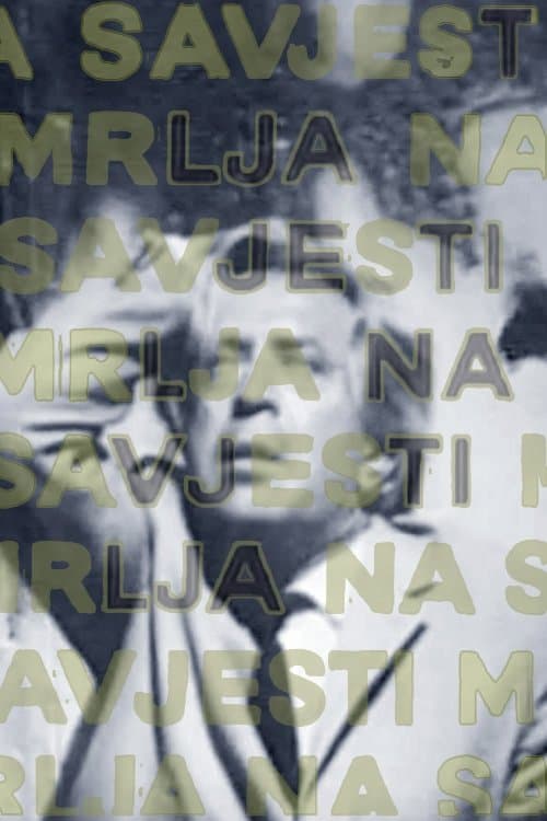 Mrlja na savjesti poster