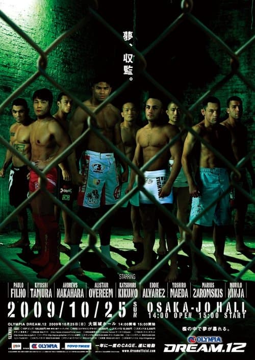 OLYMPIA DREAM.12 poster