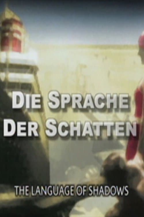 Die Sprache der Schatten: Das Meisterstück: Faust poster