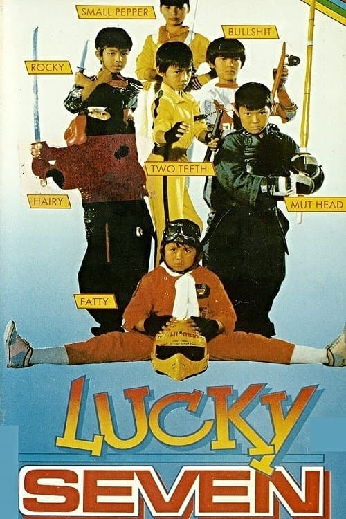 Lucky Kids - Lucky Seven 1 poster