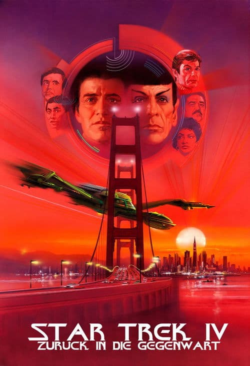 Star Trek IV - Zurück in die Gegenwart poster