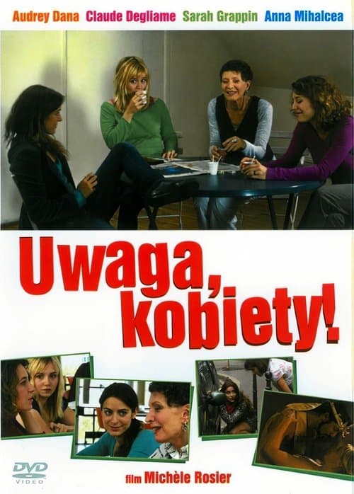 Ah! La libido poster