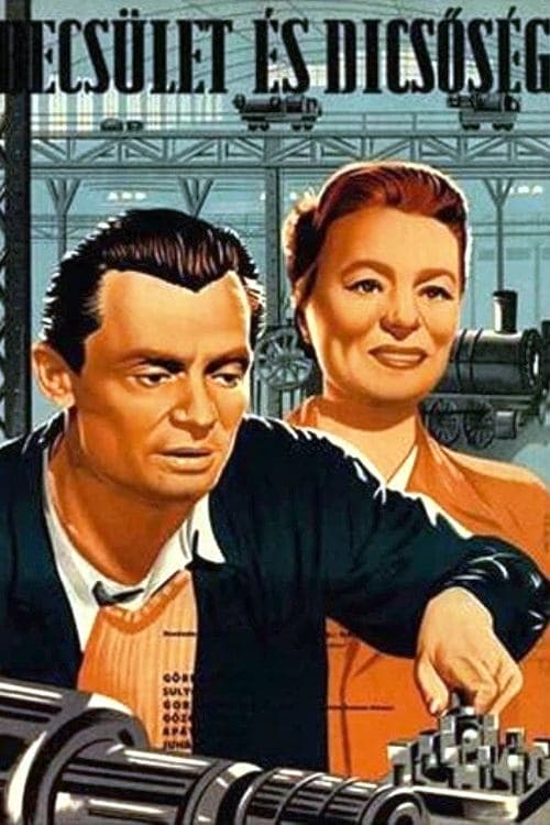 Becsület és dicsőség poster
