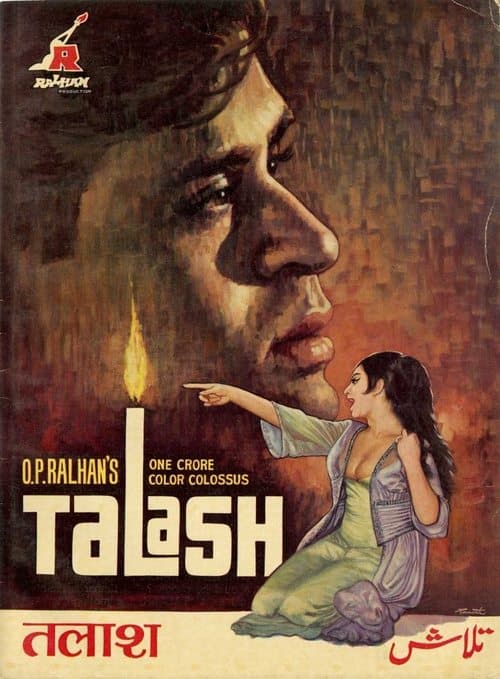 तलाश poster