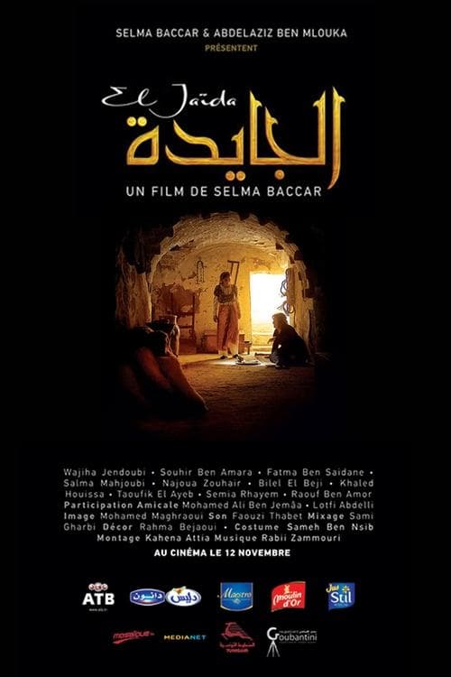 El Jaida poster