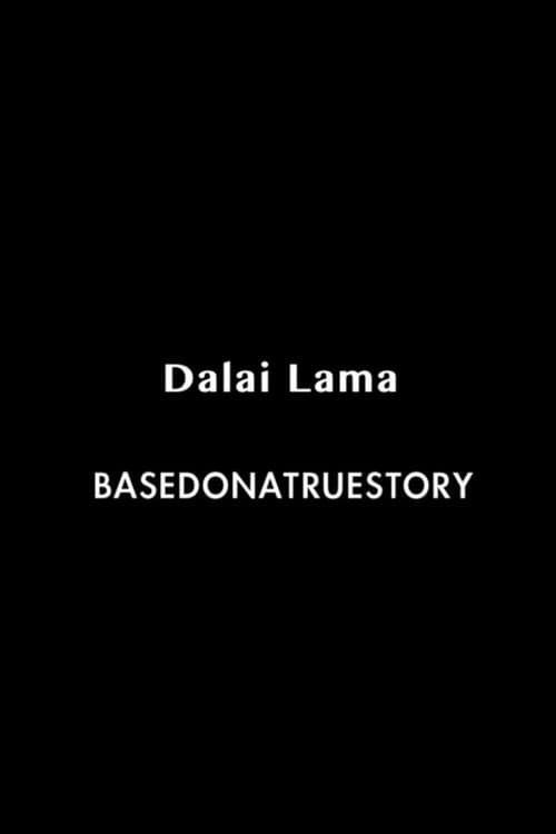 Dalai Lama poster