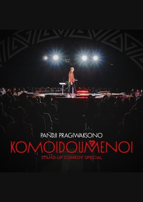 Komoidoumenoi poster