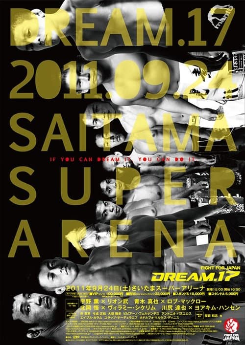 DREAM.17 poster