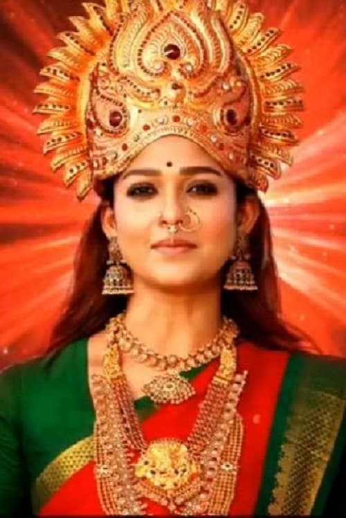 மூக்குத்தி அம்மன் 2 poster