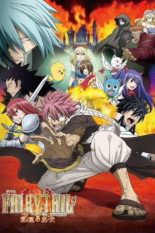 Fairy Tail: Phoenix Priestess poster