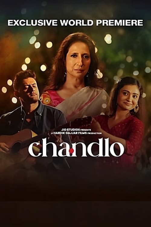 ચાંદલો poster
