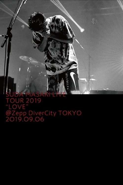 菅田将暉 LIVE TOUR 2019 “LOVE” poster