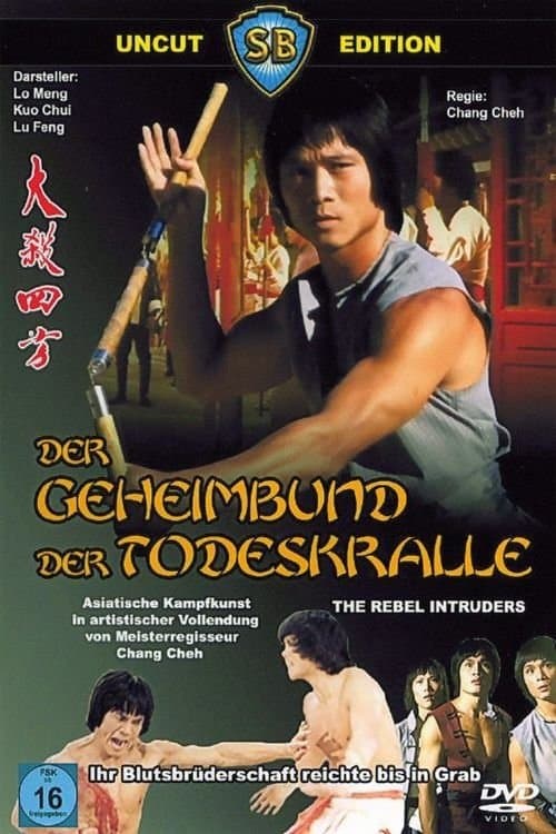 Der Geheimbund der Todeskralle poster