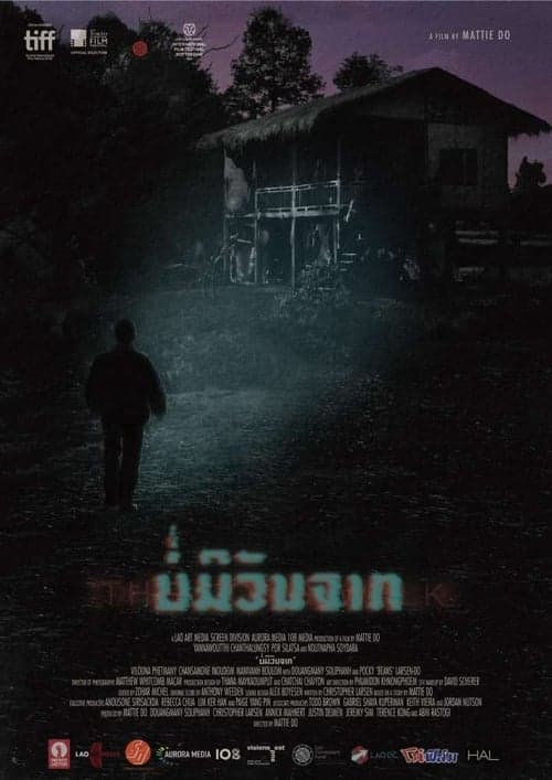The Long Walk poster