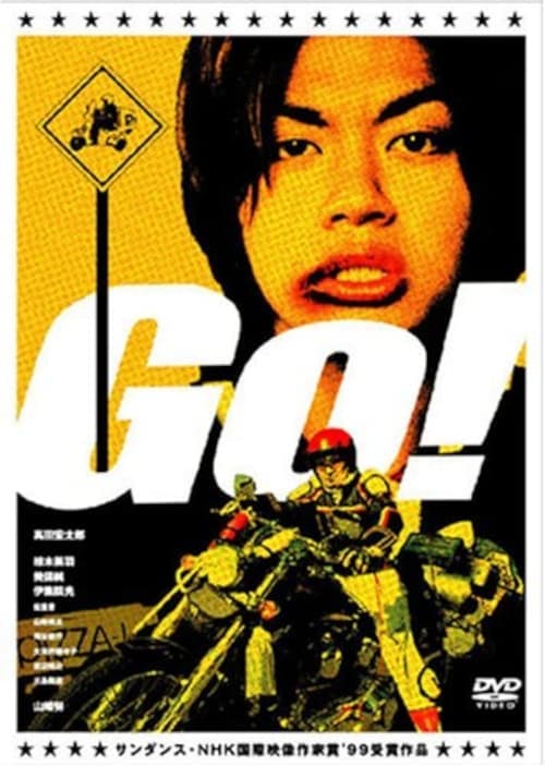 Go! poster
