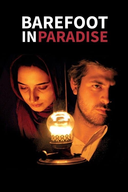 پا برهنه در بهشت poster