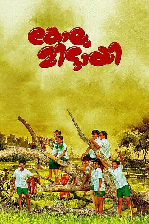 Kolumittayi poster