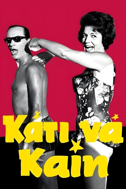 Κάτι να Καίει poster