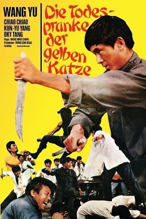 Die Todespranke der gelben Katze poster