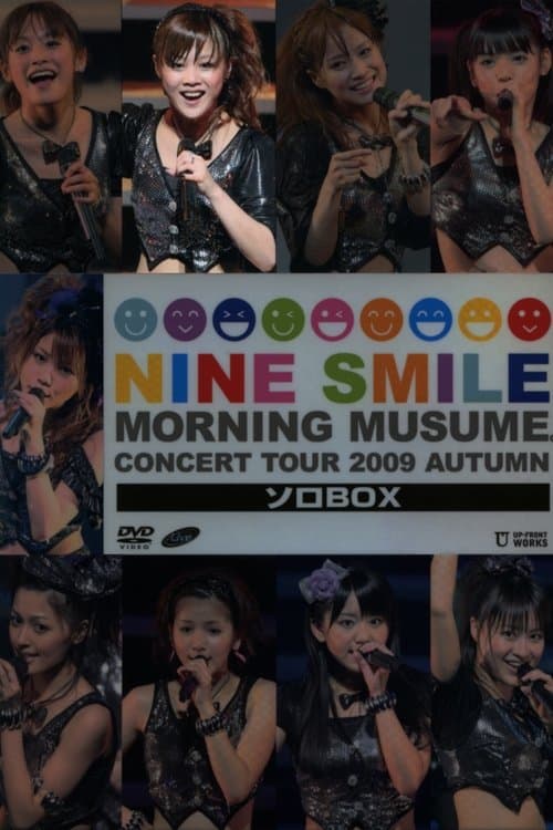 モーニング娘。 コンサートツアー 2009秋 Solo 新垣里沙 ~ナインスマイル~ poster