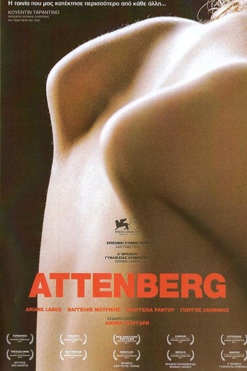 Attenberg poster