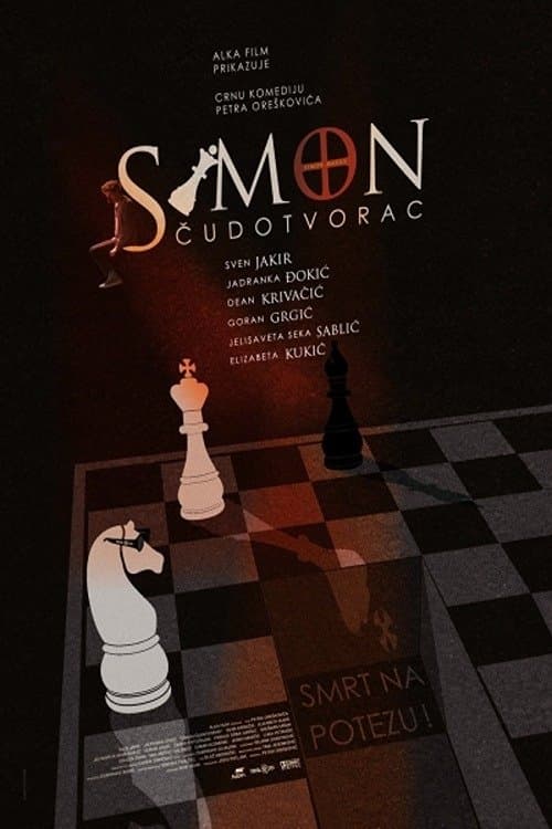 Simon Čudotvorac poster