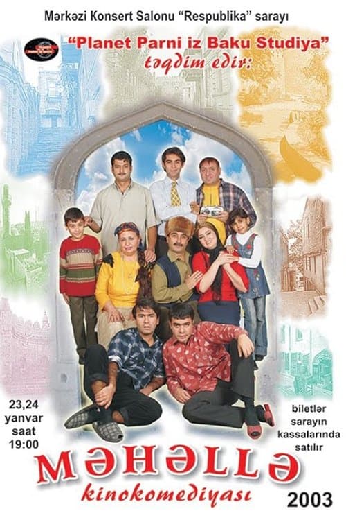 Məhəllə poster